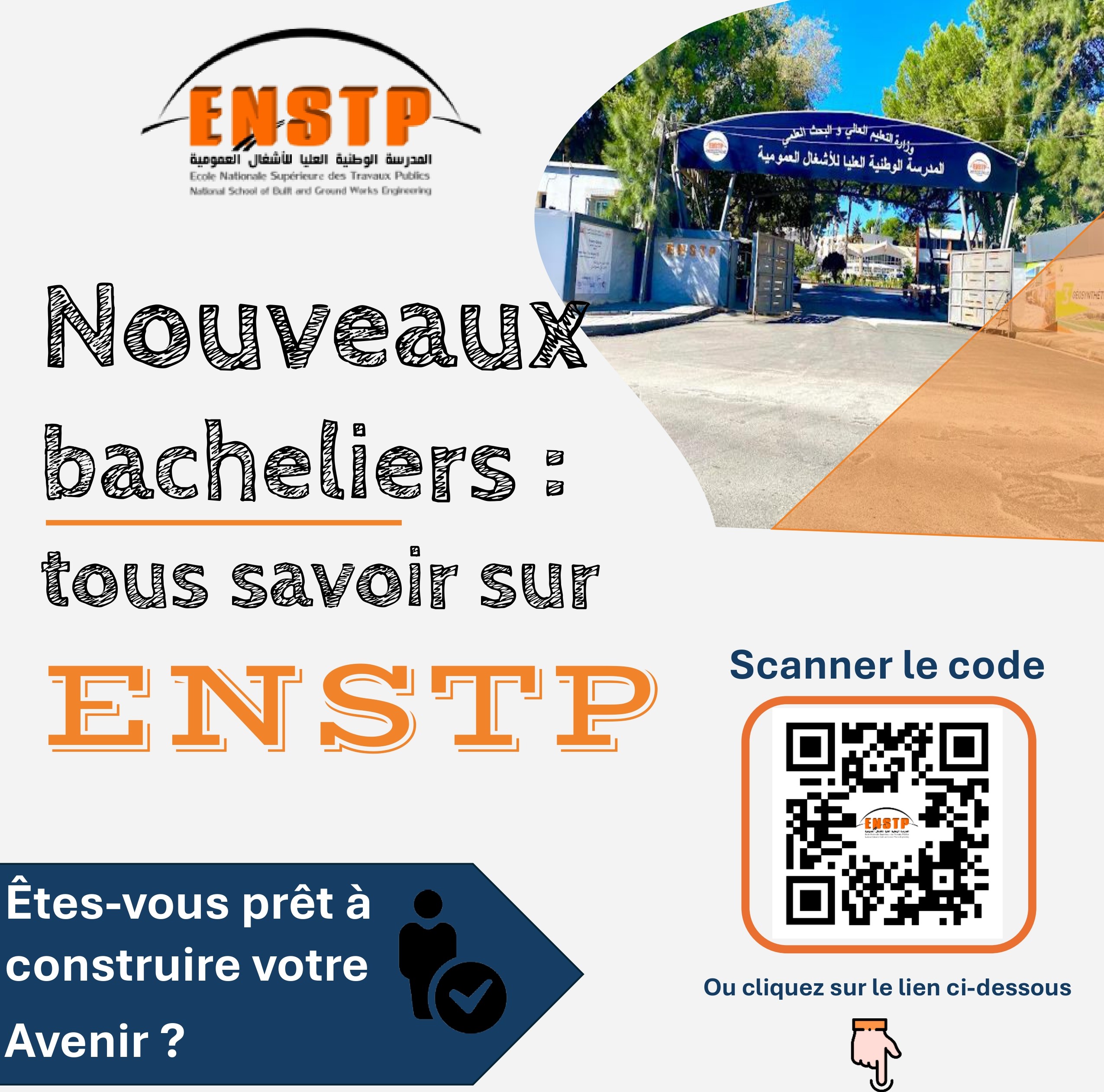 NEW BAC FRENCH